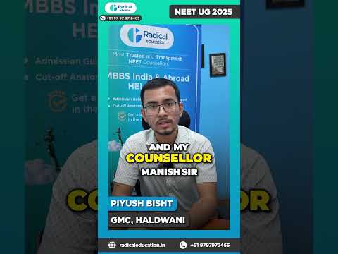 Piyush Bisht, GMC, Haldwani