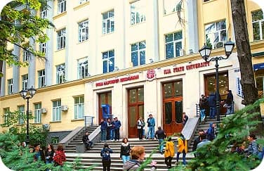 BAU International University