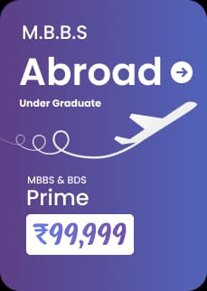 Abroad Admission