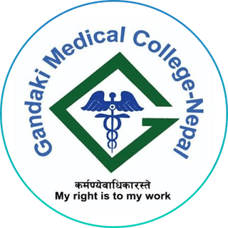 Gandaki Medical College Teaching Hospital and Research Centre