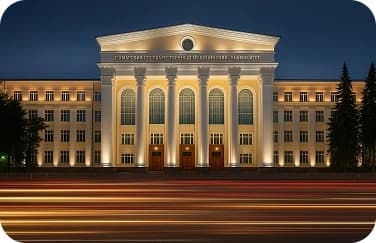 Bashkir State Medical University