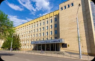 Kemerovo State Medical University
