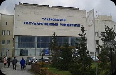 Ulyanovsk State Medical University