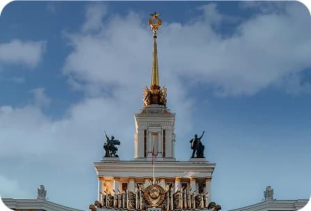 Russia