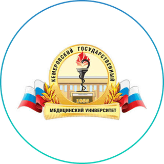 Kemerovo State Medical University