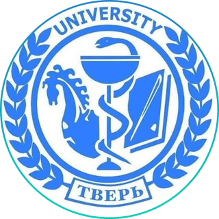 Tver State Medical University