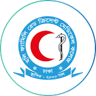 Holy Family Red Crescent Medical College, Bangladesh