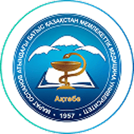 West Kazakhstan State Medical University Kazakhstan