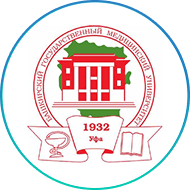 Bashkir State Medical University Russia
