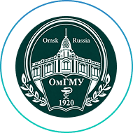 Omsk State Medical University Russia