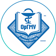 Orenburg State Medical University Russia