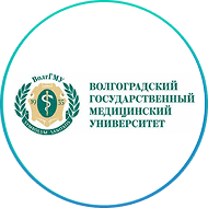 Volgograd State Medical University Russia
