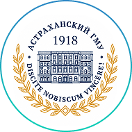 Astrakhan State Medical University, Astrakhan