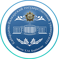 Kabardino Balkarian State University Russia
