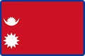 Nepal Flag