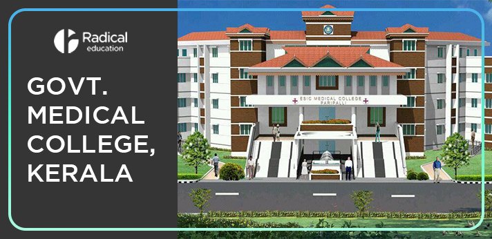 Government Medical College Paripally Kollam Kerala Cut off-2024