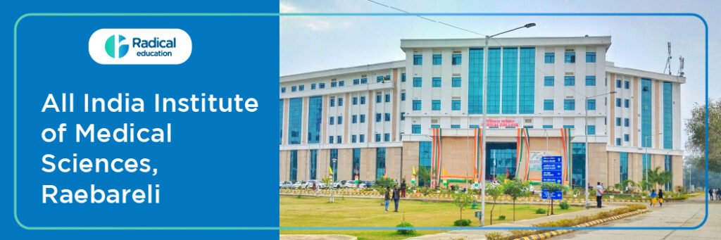 AIIMS  Raebareli