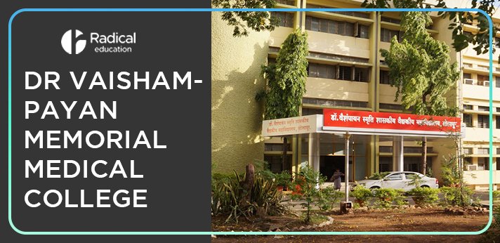 Dr Vaishampayan Memorial Medical College Solapur Cut off-2024