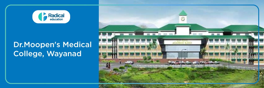 DM Wayanad Institute of Medical Sciences, Wayanad