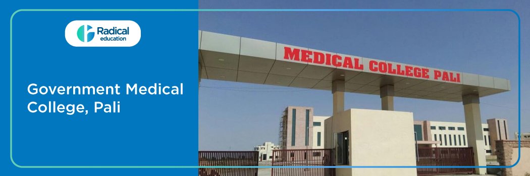 Government Medical College Pali