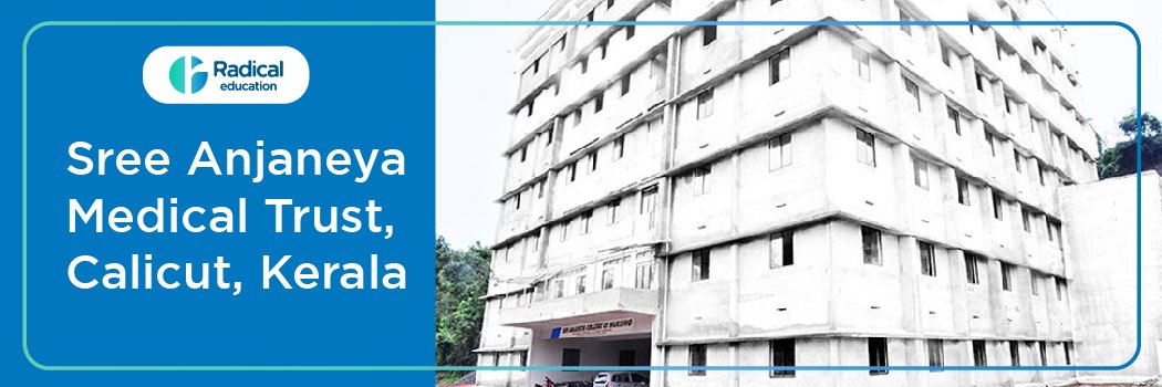 Sree Anjaneya Medical Trust, Calicut, Kerala Cut off 2024-25 (updated)