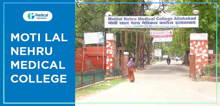 Moti Lal Nehru Medical College, Allahabad Cutoff- 2024-25(updated)