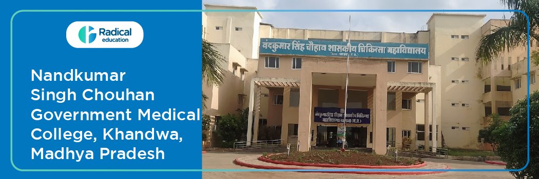 Nandkumar Singh Chouhan Govt Medical College Khandwa Cut off-2024