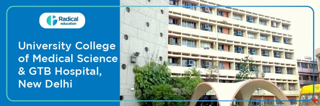 University College of Medical Sciences GTB Hospital