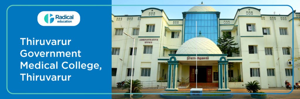 Thoothukudi Medical College, Thoothukudi, Tamil Nadu Cut off-2024-25 (updated)