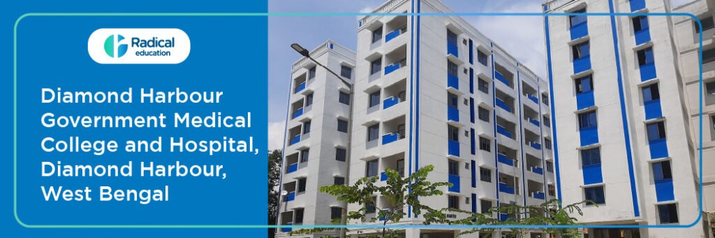 Diamond Harbour Government Medical College and Hospital, Kolkata,Admission 2024-2025