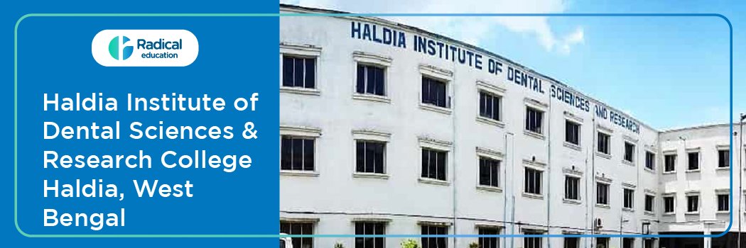 Haldia Institute of Dental Sciences and Research, Banbishnupur, West Bengal Cut off 2024-25 (updated)