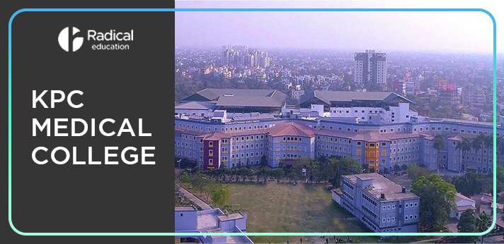 KPC Medical College, Jadavpur, Kolkata,Admission 2024-2025