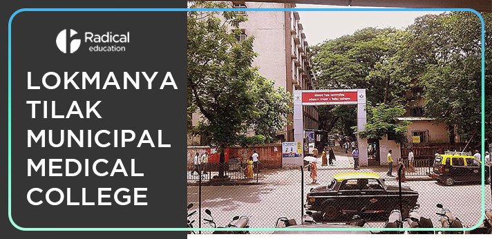 Lokmanya Tilak Municipal Medical College Sion Mumbai Cut off-2024