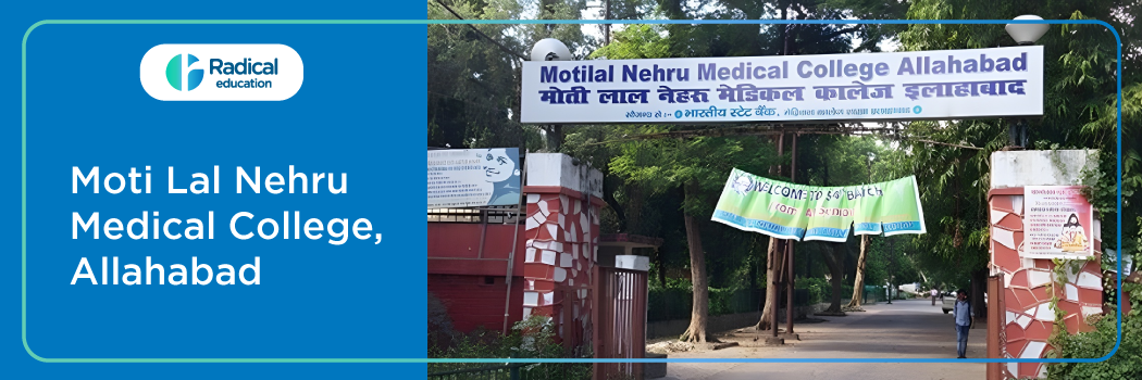 Moti Lal Nehru Medical College, Allahabad