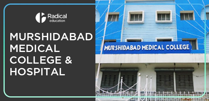 Murshidabad Medical College and Hospitals