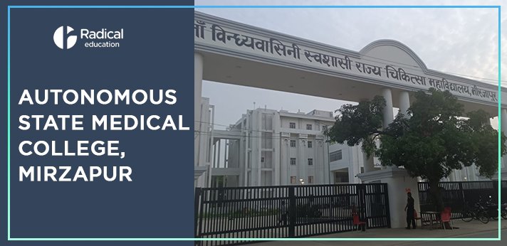 Autonomous State Society Medical College