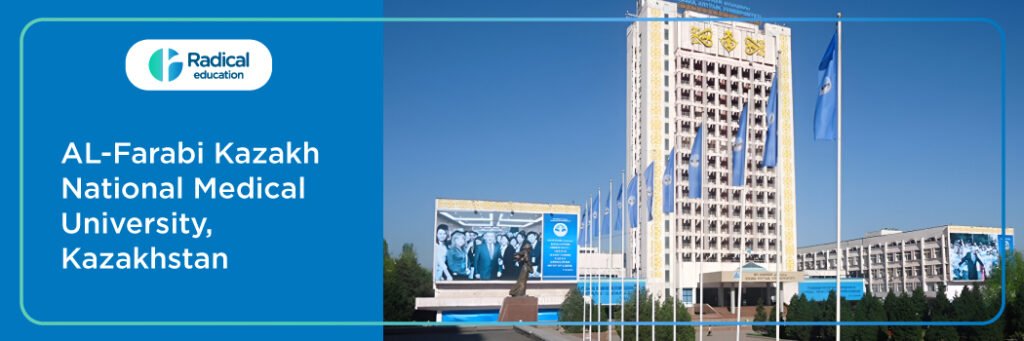 Al Farabi Kazakh National University
