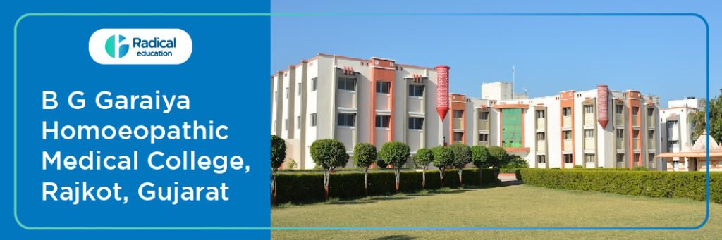 BG Gariya Homoeopathic Medical College, Rajkot, Gujarat
