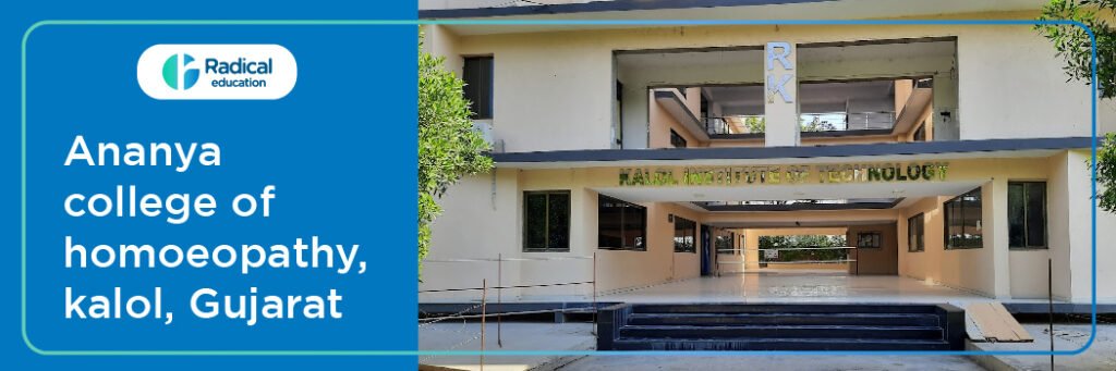 Ananya College of Homoeopathy, Gandhinagar, Gujarat