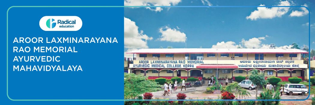 Aroor Laxminarayana Rao Memorial Ayurvedic Mahavidyalya, Koppa 2025-26