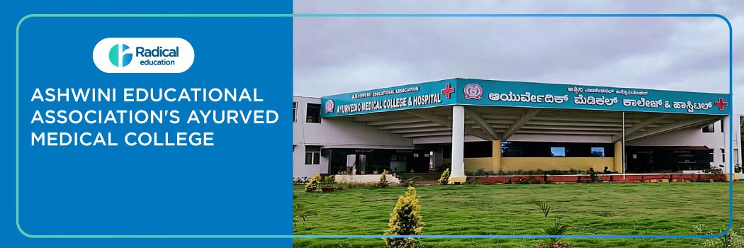 Ashwini Educational Associations Ayurved Medical College, Davanagere 2025-26