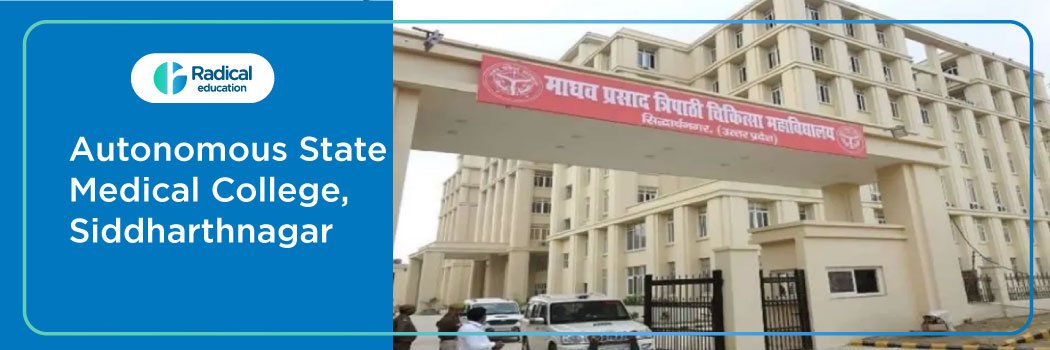 ASMC Siddharthnagar 2025-26 Fees, Cut Off, Admission
