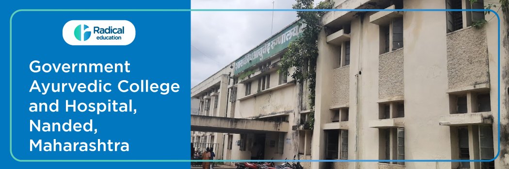 Government Ayurveda College Nanded 2025-2026