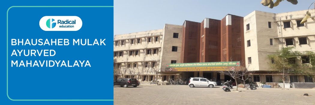 Bhausaheb Maulak Ayurved Mahavidyalaya, Nagpur  2025-2026