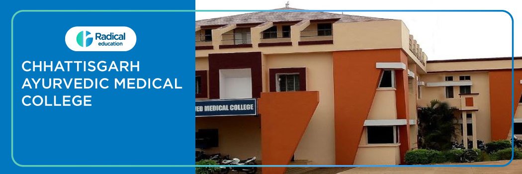 Chhattisgarh Ayurvedic Medical College, Rajnandgaon 2025-2026
