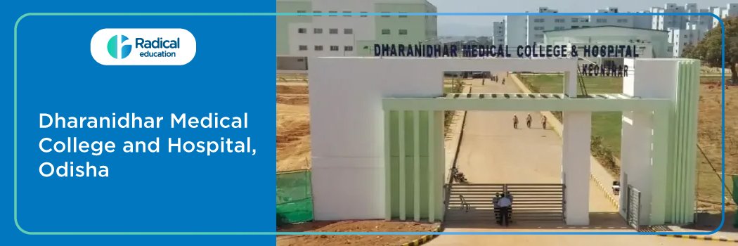 Dharanidhar Medical College and Hospital (DDMCH), Keonjhar