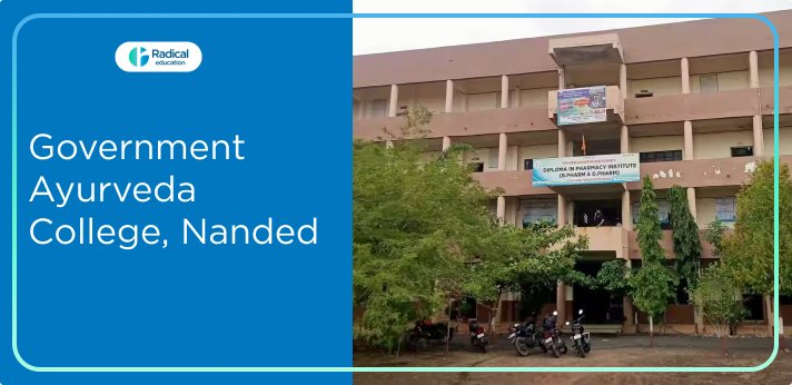 Government Ayurveda College Nanded Cut off-2024