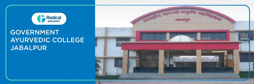 Government Ayurved College Jabalpur  2025-2026