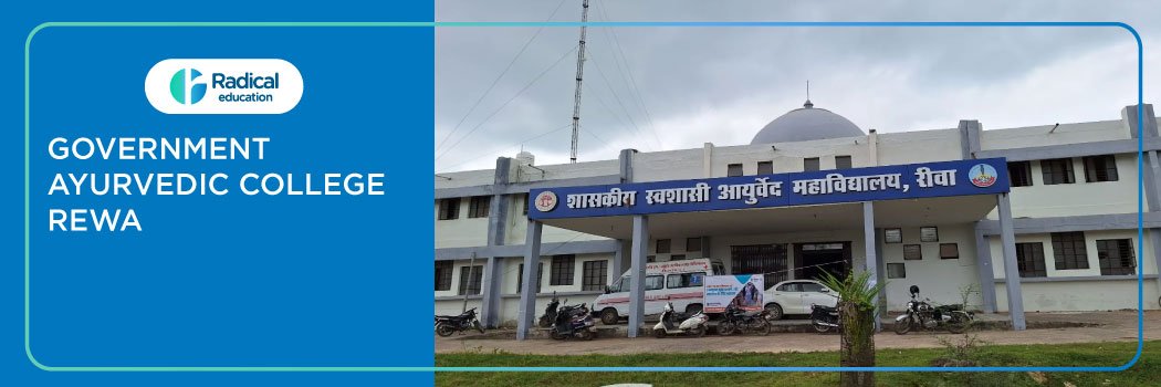 Government Ayurved College Rewa 2025-2026