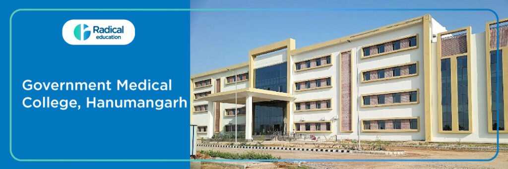 Government Medical College Hanumangarh